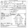 volkswagen new-beetle 1999 -VOLKSWAGEN--VW New Beetle ﾌﾒｲ-3VWS1A1B3XM526459---VOLKSWAGEN--VW New Beetle ﾌﾒｲ-3VWS1A1B3XM526459- image 3
