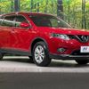 nissan x-trail 2014 -NISSAN--X-Trail DBA-T32--T32-500362---NISSAN--X-Trail DBA-T32--T32-500362- image 17