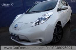 nissan leaf 2016 GOO_JP_700116120430221210001