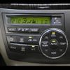 toyota estima-hybrid 2011 -TOYOTA--Estima Hybrid DAA-AHR20W--AHR20-7054345---TOYOTA--Estima Hybrid DAA-AHR20W--AHR20-7054345- image 9