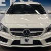 mercedes-benz cla-class 2015 -MERCEDES-BENZ--Benz CLA DBA-117942--WDD1179422N240989---MERCEDES-BENZ--Benz CLA DBA-117942--WDD1179422N240989- image 15
