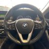 bmw 5-series 2018 quick_quick_JA20P_WBAJA92080WB37817 image 17