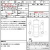 suzuki swift 2023 quick_quick_5AA-ZCEDS_ZCEDS-100859 image 21