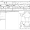 mazda mx-3 2022 CFJ1824262 image 3