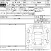 suzuki suzuki-others 2024 -OTHER IMPORTED 【岐阜 504つ1375】--ﾏﾙﾁｽｽﾞｷ ｼﾞﾑﾆｰ ﾌﾒｲ-MA3JJC74WPH140977---OTHER IMPORTED 【岐阜 504つ1375】--ﾏﾙﾁｽｽﾞｷ ｼﾞﾑﾆｰ ﾌﾒｲ-MA3JJC74WPH140977- image 3