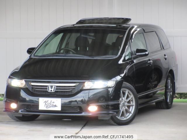 honda odyssey 2005 CFJ1741495 image 1