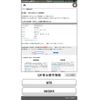 subaru outback 2022 CFJ1704968 image 1