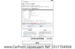 subaru outback 2022 CFJ1704968