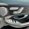 mercedes-benz amg 2016 -MERCEDES-BENZ--AMG 205287--WDD2052872F277058---MERCEDES-BENZ--AMG 205287--WDD2052872F277058- image 17