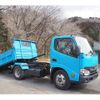 toyota dyna-truck 2017 -TOYOTA--Dyna TKG-XZU620D--XZU620-0013286---TOYOTA--Dyna TKG-XZU620D--XZU620-0013286- image 7