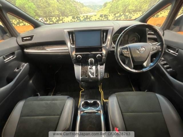 toyota vellfire 2017 -TOYOTA--Vellfire DBA-AGH30W--AGH30-0112539---TOYOTA--Vellfire DBA-AGH30W--AGH30-0112539- image 2