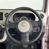 daihatsu mira-cocoa 2016 -DAIHATSU--Mira Cocoa DBA-L675S--L675S-0209392---DAIHATSU--Mira Cocoa DBA-L675S--L675S-0209392- image 21