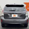toyota prius-α 2015 CFJ1764280 image 14