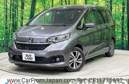 honda freed 2023 CFJ1775692