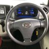 daihatsu mira-e-s 2012 -DAIHATSU 【三重 581ﾕ6859】--Mira e:s DBA-LA300S--LA300S-1085214---DAIHATSU 【三重 581ﾕ6859】--Mira e:s DBA-LA300S--LA300S-1085214- image 22