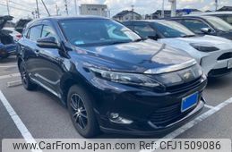 toyota harrier 2015 CFJ1509086