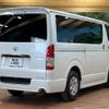 toyota hiace-van 2023 quick_quick_TRH200V_TRH200-0371665 image 17