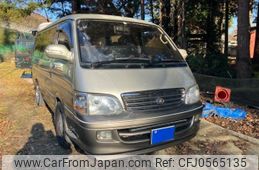 toyota hiace-wagon 1996 -TOYOTA--Hiace Wagon KD-KZH100G--KZH1001030039---TOYOTA--Hiace Wagon KD-KZH100G--KZH1001030039-