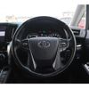 toyota vellfire 2020 -TOYOTA--Vellfire DAA-AYH30W--AYH30-0097776---TOYOTA--Vellfire DAA-AYH30W--AYH30-0097776- image 17