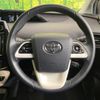 toyota prius 2016 quick_quick_ZVW50_ZVW50-6049052 image 11