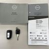 nissan roox 2023 -NISSAN--Roox 5AA-B44A--B44A-0125711---NISSAN--Roox 5AA-B44A--B44A-0125711- image 9
