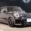 mini mini-others 2023 -BMW--BMW Mini 3BA-WJ20MW--WMW42DL0803R67420---BMW--BMW Mini 3BA-WJ20MW--WMW42DL0803R67420- image 6