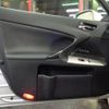 lexus is 2009 -LEXUS--Lexus IS USE20--USE20-5006607---LEXUS--Lexus IS USE20--USE20-5006607- image 32