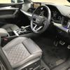 audi q5 2023 CFJ1850371 image 12