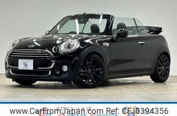 mini mini-others 2017 quick_quick_DBA-WG15_WMWWG320903D10957