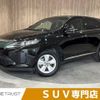 toyota harrier 2018 -TOYOTA--Harrier DBA-ZSU60W--ZSU60-0139787---TOYOTA--Harrier DBA-ZSU60W--ZSU60-0139787- image 1