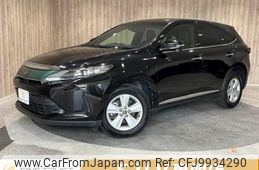 toyota harrier 2018 -TOYOTA--Harrier DBA-ZSU60W--ZSU60-0139787---TOYOTA--Harrier DBA-ZSU60W--ZSU60-0139787-