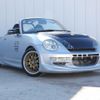 daihatsu copen 2002 quick_quick_LA-L880K_L880K-0003326 image 1