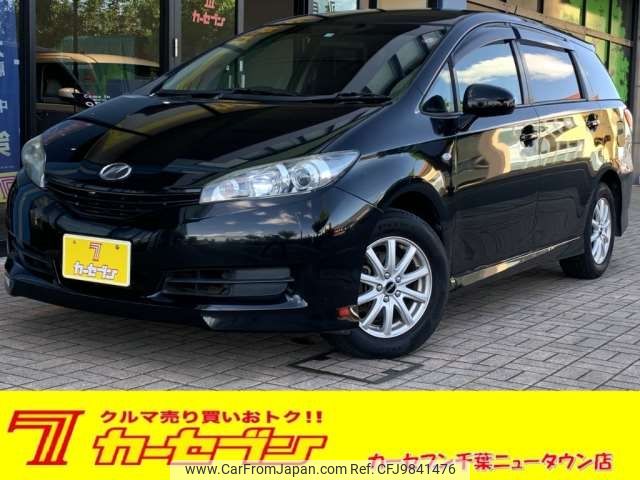 toyota wish 2011 -TOYOTA 【習志野 502ﾃ5800】--Wish DBA-ZGE20G--ZGE20-0119650---TOYOTA 【習志野 502ﾃ5800】--Wish DBA-ZGE20G--ZGE20-0119650- image 1