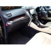 toyota vellfire 2015 quick_quick_DAA-AYH30W_AYH30-0012434 image 14