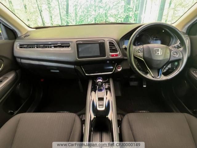 honda vezel 2014 -HONDA--VEZEL DAA-RU3--RU3-1020986---HONDA--VEZEL DAA-RU3--RU3-1020986- image 2