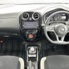 nissan note 2019 -NISSAN--Note DAA-HE12--HE12-282635---NISSAN--Note DAA-HE12--HE12-282635- image 17