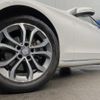 mercedes-benz c-class 2015 -MERCEDES-BENZ--Benz C Class RBA-205042C--WDD2050422R086657---MERCEDES-BENZ--Benz C Class RBA-205042C--WDD2050422R086657- image 18