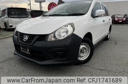 nissan nv150-ad 2019 CFJ1741689