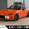 mazda roadster 2019 -MAZDA--Roadster 5BA-NDERC--NDERC-400081---MAZDA--Roadster 5BA-NDERC--NDERC-400081- image 1