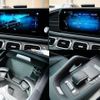 mercedes-benz gle-class 2023 quick_quick_3DA-167123_W1N1671232A901144 image 4