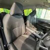 nissan note 2022 -NISSAN--Note 6AA-E13--E13-081483---NISSAN--Note 6AA-E13--E13-081483- image 9