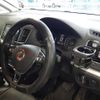 volkswagen sharan 2016 -VOLKSWAGEN 【岡崎 331に513】--VW Sharan 7NCZD-WVWZZZ7NZGV221181---VOLKSWAGEN 【岡崎 331に513】--VW Sharan 7NCZD-WVWZZZ7NZGV221181- image 8