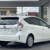 toyota prius-α 2017 -TOYOTA--Prius α DAA-ZVW41W--ZVW41-0056985---TOYOTA--Prius α DAA-ZVW41W--ZVW41-0056985- image 20