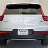 volvo xc40 2019 -VOLVO--Volvo XC40 DBA-XB420XC--YV1XZACMCK2123512---VOLVO--Volvo XC40 DBA-XB420XC--YV1XZACMCK2123512- image 19