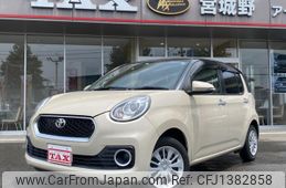 toyota passo 2016 -TOYOTA--Passo M700A--0011585---TOYOTA--Passo M700A--0011585-