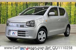 suzuki alto 2020 -SUZUKI--Alto DBA-HA36S--HA36S-548090---SUZUKI--Alto DBA-HA36S--HA36S-548090-