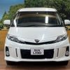 toyota estima 2015 -TOYOTA--Estima DBA-ACR50W--ACR50-7126357---TOYOTA--Estima DBA-ACR50W--ACR50-7126357- image 16