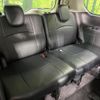 nissan serena 2020 quick_quick_HFC27_HFC27-071081 image 10