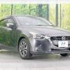 mazda demio 2016 -MAZDA--Demio LDA-DJ5FS--DJ5FS-302366---MAZDA--Demio LDA-DJ5FS--DJ5FS-302366- image 17