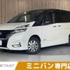 nissan serena 2018 CFJ1604874 image 1